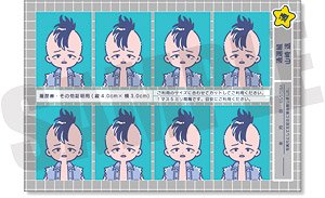 TV Animation [Gin Tama] Retro Pop Vol.2 Photograph Style Sticker H Sagaru Yamazaki (Anime Toy)