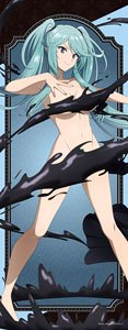 TV Animation [The Eminence in Shadow] [Especially Illustrated] Life-size Tapestry (4) Epsilon (Anime Toy)