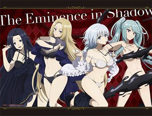 TV Animation [The Eminence in Shadow] [Especially Illustrated] B2 Tapestry (Anime Toy)
