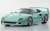 Ferrari F40 (Mint Green) (Diecast Car) Item picture1