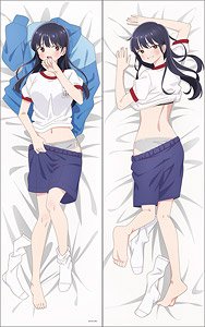 The Dangers in My Heart. Dakimakura Cover (Anime Toy)