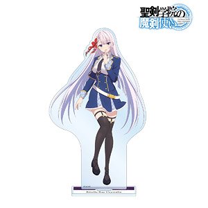 The Demon Sword Master of Excalibur Academy Riselia Ray Crystalia Big Acrylic Stand (Anime Toy)