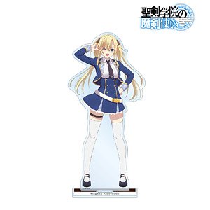 The Demon Sword Master of Excalibur Academy Regina Mercedes Big Acrylic Stand (Anime Toy)