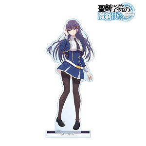 聖剣学院の魔剣使い エルフィーネ・フィレット BIGアクリルスタンド (キャラクターグッズ)