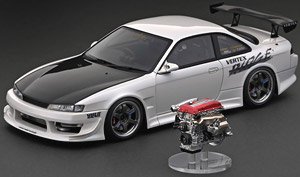 VERTEX S14 Silvia Pearl White With Engine (Diecast Car)