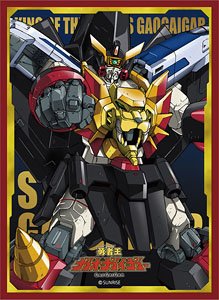 Broccoli Character Sleeve The King of Braves Gaogaigar [Star Gaogaigar] (Card Sleeve)