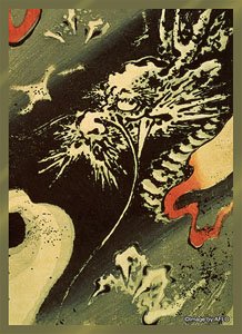 Broccoli Character Sleeve Platinum Grade Utagawa Hiroshige [Unryu] (Card Sleeve)