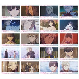 アニメ『わたしの幸せな結婚』 トレーディングブロマイドコレクション 全20種2枚セット Vol.2 (10個セット) (キャラクターグッズ)