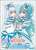 Character Sleeve Wonderful PreCure! Cure Nyammy & Cure Lillian (EN-1309) (Card Sleeve) Item picture1