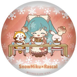 Snow Miku 2024 x Rascal Puni Puni Can Badge Chibi Chara Ver. [A] (Anime Toy)