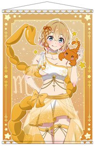 彼女、お借りします 描き下ろしB2タペストリー 星座ver. 【七海麻美】 (キャラクターグッズ)