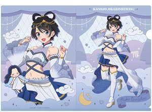 彼女、お借りします 描き下ろしクリアファイル 星座ver. 【更科瑠夏】 (キャラクターグッズ)