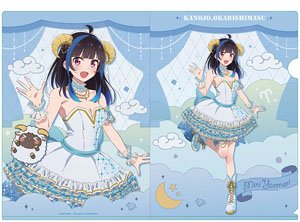 彼女、お借りします 描き下ろしクリアファイル 星座ver. 【八重森みに】 (キャラクターグッズ)