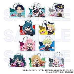 魔都精兵のスレイブ トレーディングアクリルキーホルダー (10個セット) (キャラクターグッズ)