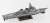 JMSDF Aegis Defense Ship DDG-174 Kirishima w/Flag & Flagpole & Ship Name Photo-Etched Parts (Plastic model) Item picture2