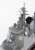 JMSDF Aegis Defense Ship DDG-174 Kirishima w/Flag & Flagpole & Ship Name Photo-Etched Parts (Plastic model) Item picture3