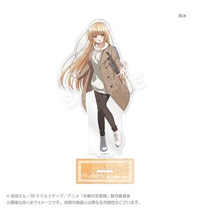 The Angel Next Door Spoils Me Rotten Acrylic Stand Kumamoto Ver. (Anime Toy)