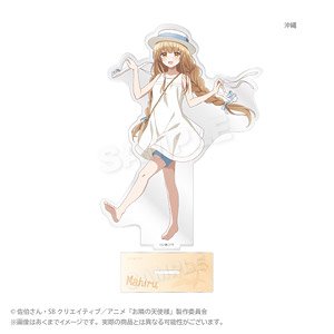 The Angel Next Door Spoils Me Rotten Acrylic Stand Okinawa Ver. (Anime Toy)