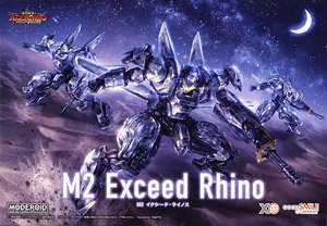 MODEROID M2 Exceed Rhino (Plastic model)