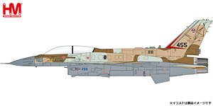 F-16I Sufa 455, 119 Squadron `The Bat`, IAF (with 4 x MK.117) (Pre-built Aircraft)