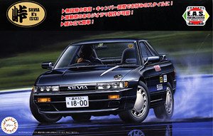 Nissan Silvia K`s (S13) (Model Car)
