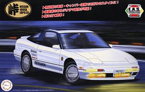 Nissan 180SX (RPS13 Mid Type) (Model Car)