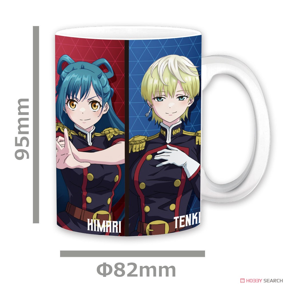 Chained Soldier Mug Cup (Anime Toy) Item picture6