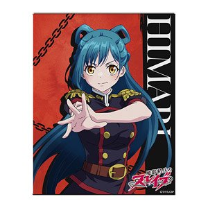 Chained Soldier Acrylic Bromide B (w/Stand) [Himari Azuma] (Anime Toy)