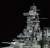 日本海軍戦艦 榛名 特別仕様 (艦橋) (プラモデル) その他の画像2