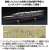 IJN Aircraft Carrier Kaga Three Flight Deck Version Full Hull Special Edition (with Photo-Etched Parts) (Plastic model) Other picture2
