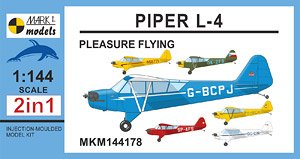 パイパー L-4 「遊覧飛行」 (2キット入り) (プラモデル)