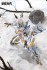 Cyber Forest Fantasy Girls FF0119 Mad Wolf (Plastic model) その他の画像6 Thumbnail