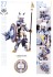 Cyber Forest Fantasy Girls FF0119 Mad Wolf (Plastic model) 塗装5 Modal Thumbnail