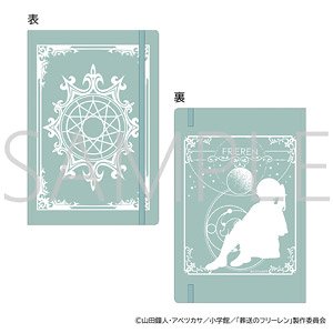 Frieren: Beyond Journey`s End Book of Magic Notebook (Anime Toy)