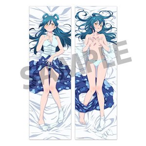 Chained Soldier Dakimakura Cover Himari Azuma (Anime Toy)