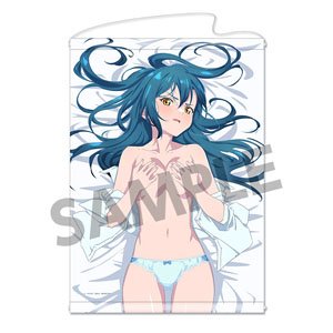 Chained Soldier [Especially Illustrated] B2 Tapestry Himari Azuma B (Anime Toy)