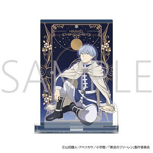 Frieren: Beyond Journey`s End Acrylic Stand Himmel (Anime Toy)