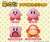 Kirby`s Dream Land Sofvi Collection Waddle Dee Smile (Character Toy) Other picture1