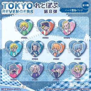 TV Animation [Tokyo Revengers] Retro Pop Vol.8 Heart Type Can Badge (Set of 11) (Anime Toy)