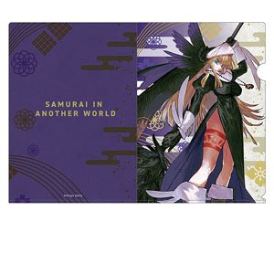 Samurai In Another World [Especially Illustrated] Clear File Gibreel Rou (Anime Toy)
