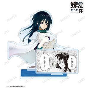 That Time I Got Reincarnated as a Slime Shizu Big Acrylic Stand w/Parts (Anime Toy)