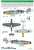 GUSTAV pt.2 Bf109G-6 (Late)/14 Dual Combo Limited Edition (Plastic model) Color3