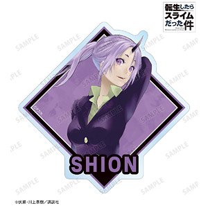 That Time I Got Reincarnated as a Slime Shion Die-cut Sticker (Anime Toy)