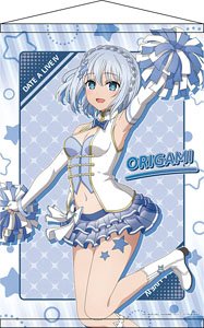 Date A Live IV [Especially Illustrated] B2 Tapestry [Origami Tobiichi] Cheergirl (Anime Toy)