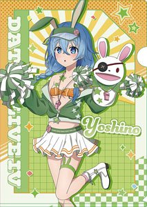 Date A Live IV [Especially Illustrated] Clear File [Yoshino] Cheergirl (Anime Toy)