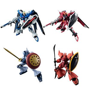 機動戦士ガンダム GフレームFA 06 (10個セット) (食玩)