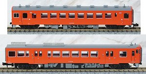 KIHA33-1001+KIHA47-80 Metroporitan Area Color Two Car Set (2-Car Set) (Model Train)