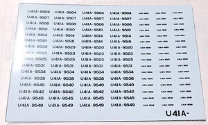 16番(HO) U41A用番号変更デカール (鉄道模型)