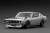 NISSAN Skyline 2000 GT-R (KPGC110) Silver (Diecast Car) Item picture1