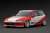 Honda CIVIC (EG6) White/Red (Diecast Car) Item picture1